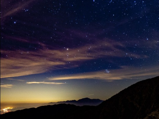 Secret Starry Sky: Remote Location Offers Stunning Views - Lifestyle news