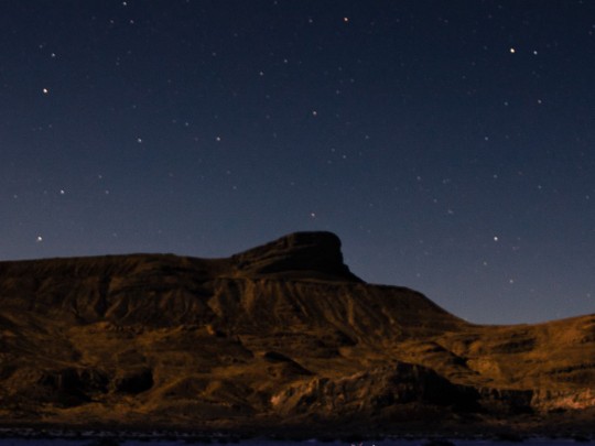 Whispers of the Desert: A Purple-Toned Nightscape - Lifestyle news